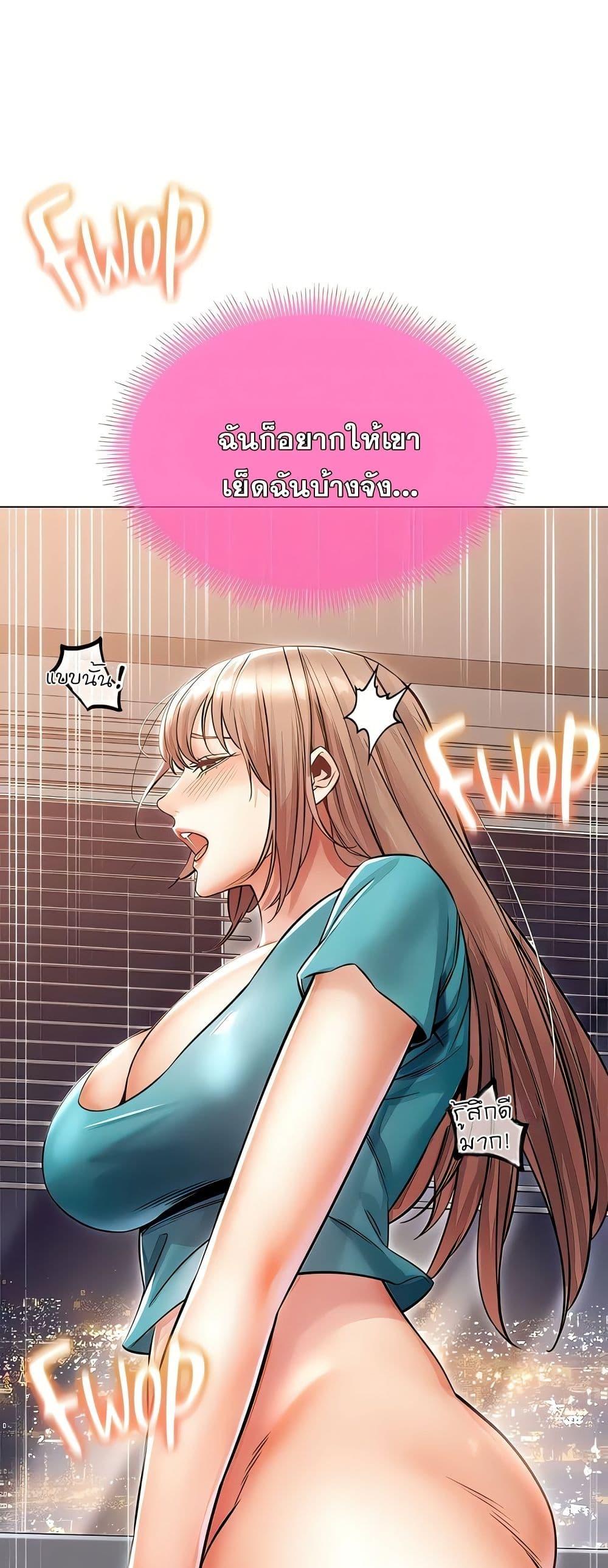 Doujin-Lc- อ่าน โดจิน มังฮวา เกาหลี ญี่ปุ่น จีน แปลไทย Could You Please Touch Me There ตอนที่ 1 2 3 4 5 6 7 8 9 10 11 12 13 14 ฟรี ไม่มีโฆษณา อ่าน โดจิน Manhwa เกาหลี ญี่ปุ่น จีน เรามีครบ คัดมาให้เน้นๆ โดจิน 18+ รับประกันความฟินโดย  Doujin Lc