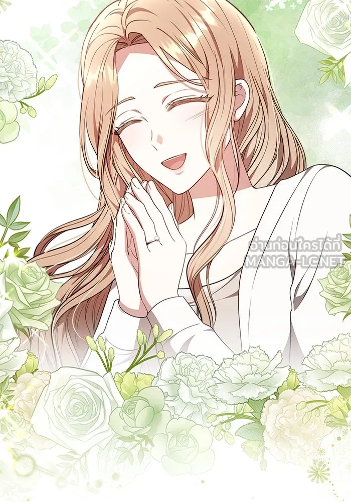 ละลายรักให้ล้นใจ ตอนที่ 56 รูปที่ 60