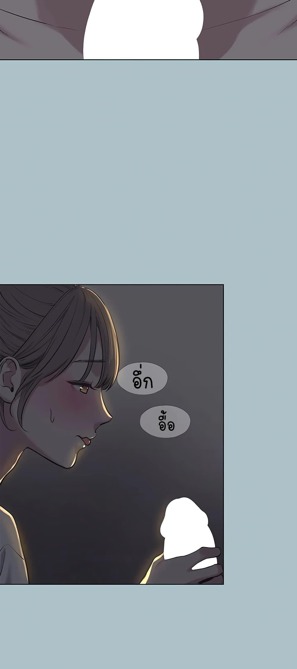 Doujin-Lc- อ่าน โดจิน มังฮวา เกาหลี ญี่ปุ่น จีน แปลไทย Sorry I Have No Thoughts ตอนที่ 1 2 3 4 5 6 7 8 9 10 11 12 13 14 ฟรี ไม่มีโฆษณา อ่าน โดจิน Manhwa เกาหลี ญี่ปุ่น จีน เรามีครบ คัดมาให้เน้นๆ โดจิน 18+ รับประกันความฟินโดย  Doujin Lc