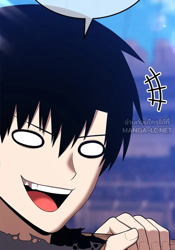 +99 ท่อนไม้พร้อมบวก ตอนที่ 44 ฝันลางร้าย รูปที่ 357