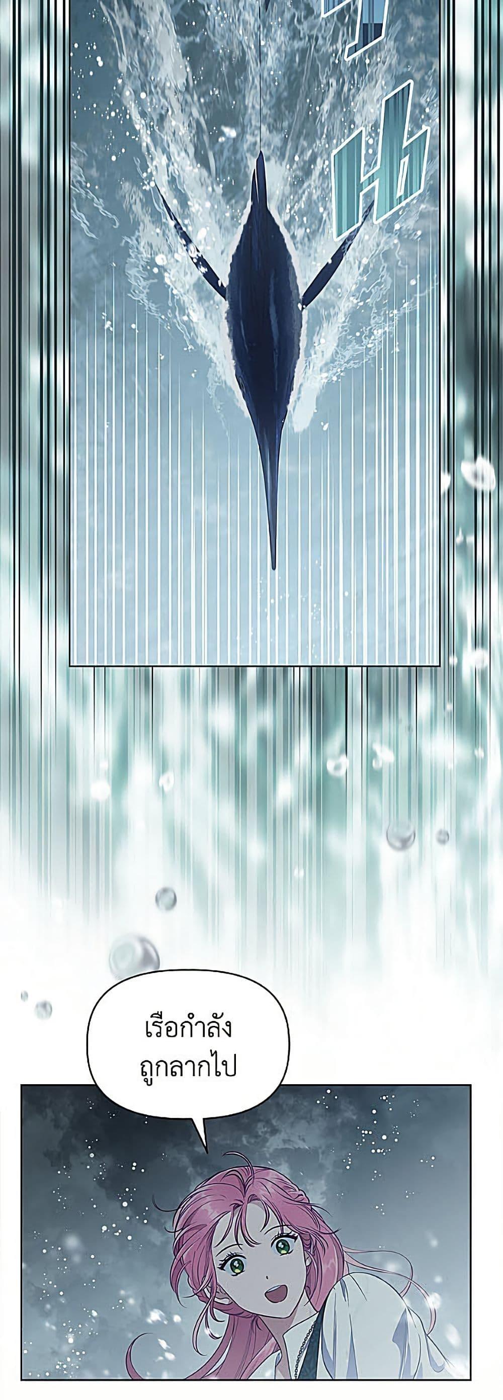 Manga-lc-com อ่านมังงะ อ่านการ์ตูน ออนไลน์ ฟรี A Transmigrator’s Privilege ตอนที่ 1 2 3 4 5 6 7 8 9 10 11 12 13 14 ฟรี ไม่มีโฆษณา Manga-lc - อ่าน มังงะ อ่าน การ์ตูน ออนไลน์ อ่านมังงะ ฟรี
