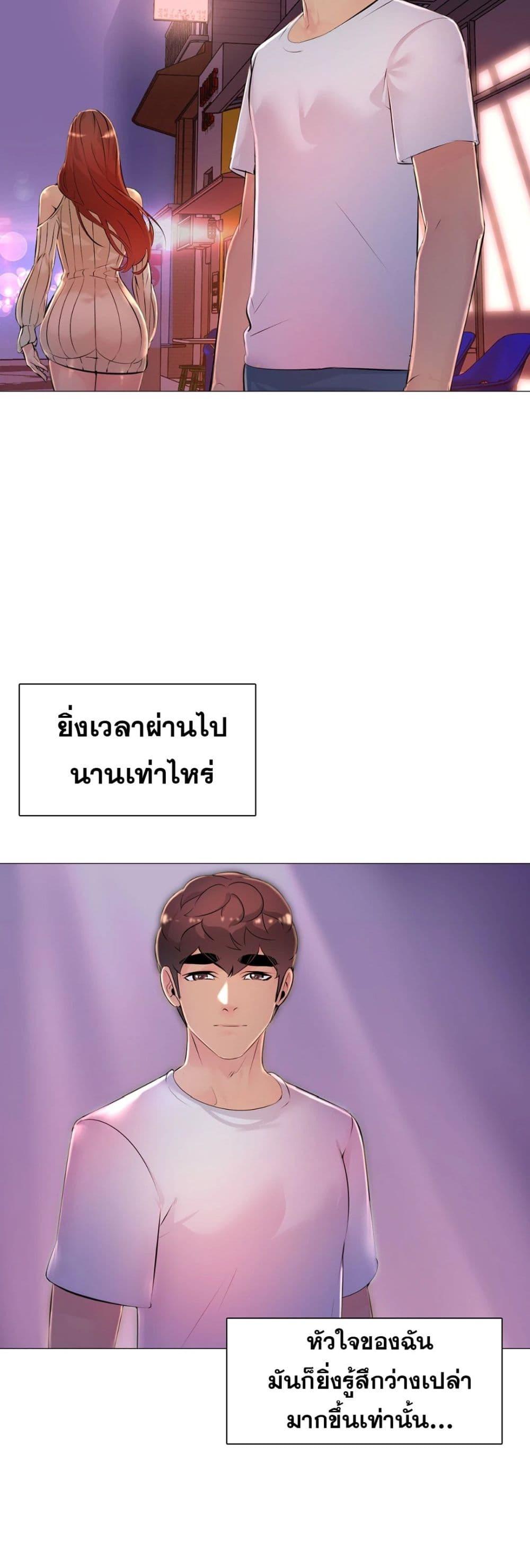 Doujin-Lc- อ่าน โดจิน มังฮวา เกาหลี ญี่ปุ่น จีน แปลไทย Friend’s Woman ตอนที่ 1 2 3 4 5 6 7 8 9 10 11 12 13 14 ฟรี ไม่มีโฆษณา อ่าน โดจิน Manhwa เกาหลี ญี่ปุ่น จีน เรามีครบ คัดมาให้เน้นๆ โดจิน 18+ รับประกันความฟินโดย  Doujin Lc