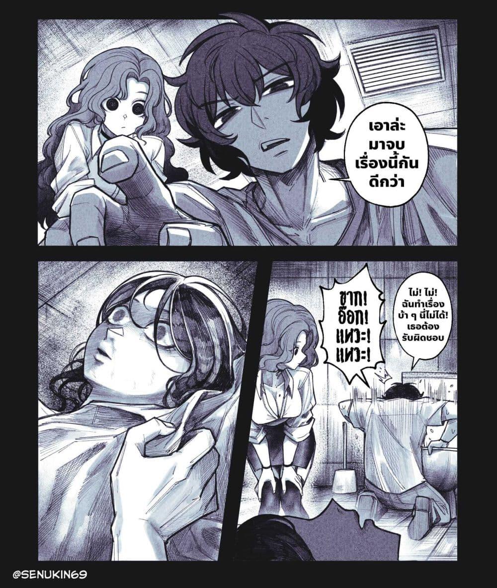 Manga-lc-com อ่านมังงะ อ่านการ์ตูน ออนไลน์ ฟรี My Co-worker Is an Eldritch X! ตอนที่ 1 2 3 4 5 6 7 8 9 10 11 12 13 14 ฟรี ไม่มีโฆษณา Manga-lc - อ่าน มังงะ อ่าน การ์ตูน ออนไลน์ อ่านมังงะ ฟรี