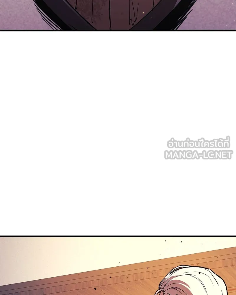 สัปดาห์นี้งดอัปตอนใหม่ ตอนที่ 33 รูปที่ 51