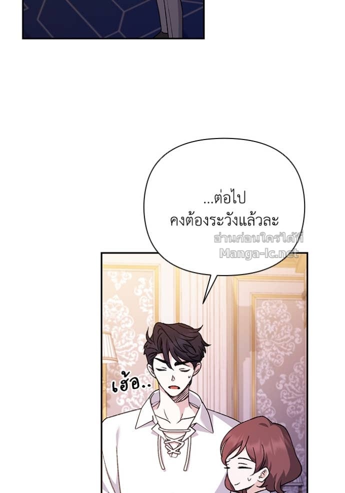 Doujin-Lc- อ่าน โดจิน มังฮวา เกาหลี ญี่ปุ่น จีน แปลไทย คิดว่าการบิดเบือนต้นฉบับ มันทำได้ง่าย ๆ หรือไง ตอนที่ 1 2 3 4 5 6 7 8 9 10 11 12 13 14 ฟรี ไม่มีโฆษณา อ่าน โดจิน Manhwa เกาหลี ญี่ปุ่น จีน เรามีครบ คัดมาให้เน้นๆ โดจิน 18+ รับประกันความฟินโดย Doujin Lc