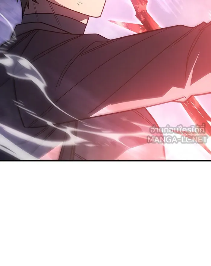 เกิดใหม่พร้อมพลังแห่งราชัน ตอนที่ 56 รูปที่ 15