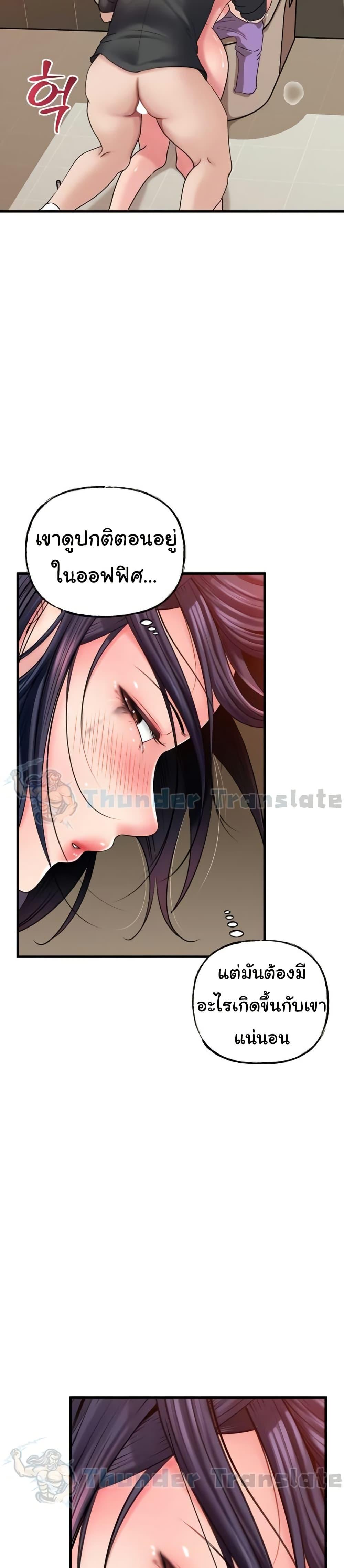 Doujin-Lc- อ่าน โดจิน มังฮวา เกาหลี ญี่ปุ่น จีน แปลไทย Not the Daughter, but the Mother ตอนที่ 1 2 3 4 5 6 7 8 9 10 11 12 13 14 ฟรี ไม่มีโฆษณา อ่าน โดจิน Manhwa เกาหลี ญี่ปุ่น จีน เรามีครบ คัดมาให้เน้นๆ โดจิน 18+ รับประกันความฟินโดย  Doujin Lc
