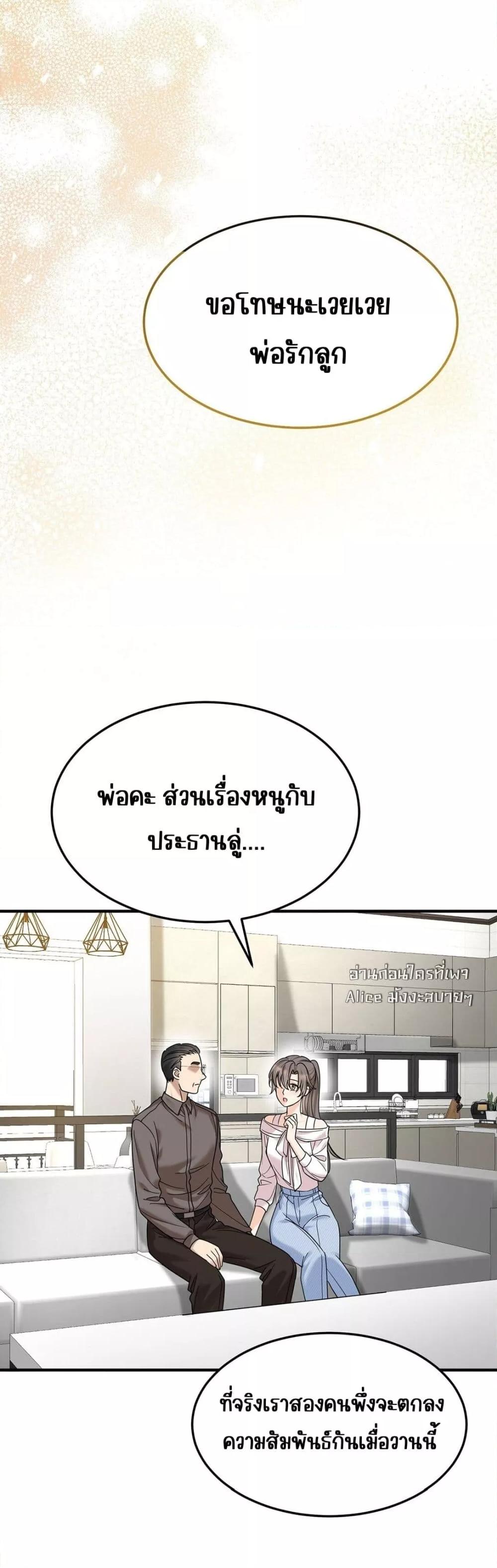 Manga-lc-com อ่านมังงะ อ่านการ์ตูน ออนไลน์ ฟรี AfterBreaking ตอนที่ 1 2 3 4 5 6 7 8 9 10 11 12 13 14 ฟรี ไม่มีโฆษณา Manga-lc - อ่าน มังงะ อ่าน การ์ตูน ออนไลน์ อ่านมังงะ ฟรี