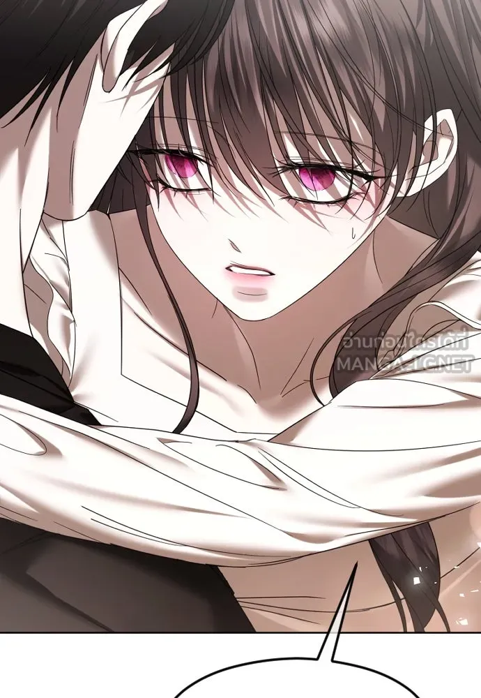 วิธีหนีตายจากนิยายโรคจิต ตอนที่ 66 รูปที่ 57