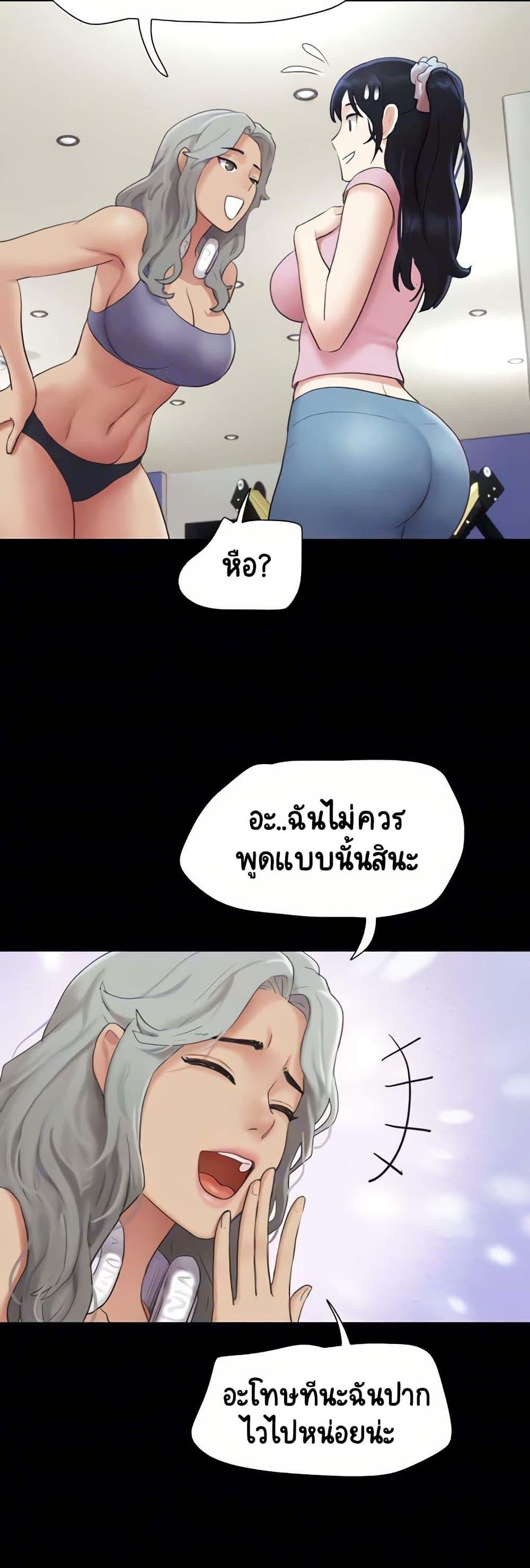 Doujin-Lc- อ่าน โดจิน มังฮวา เกาหลี ญี่ปุ่น จีน แปลไทย Soeun ตอนที่ 1 2 3 4 5 6 7 8 9 10 11 12 13 14 ฟรี ไม่มีโฆษณา อ่าน โดจิน Manhwa เกาหลี ญี่ปุ่น จีน เรามีครบ คัดมาให้เน้นๆ โดจิน 18+ รับประกันความฟินโดย  Doujin Lc
