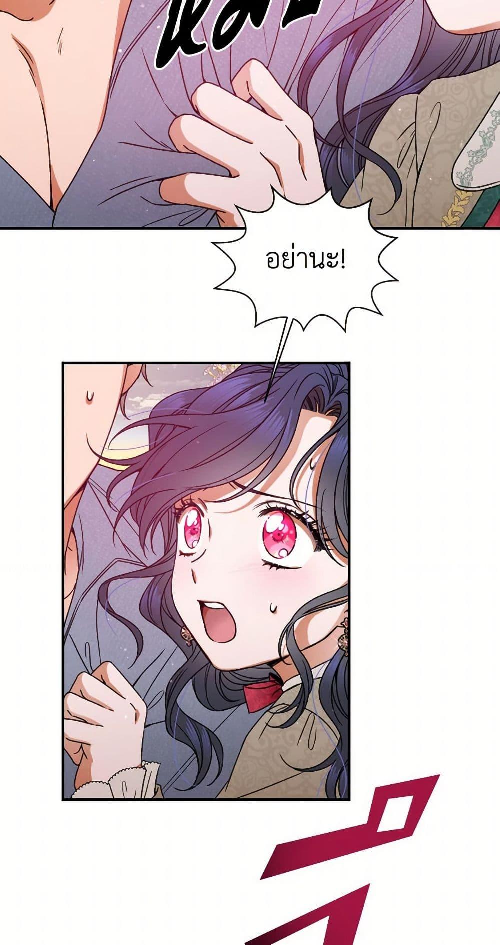 Manga-lc-com อ่านมังงะ อ่านการ์ตูน ออนไลน์ ฟรี Lady Baby ตอนที่ 1 2 3 4 5 6 7 8 9 10 11 12 13 14 ฟรี ไม่มีโฆษณา Manga-lc - อ่าน มังงะ อ่าน การ์ตูน ออนไลน์ อ่านมังงะ ฟรี