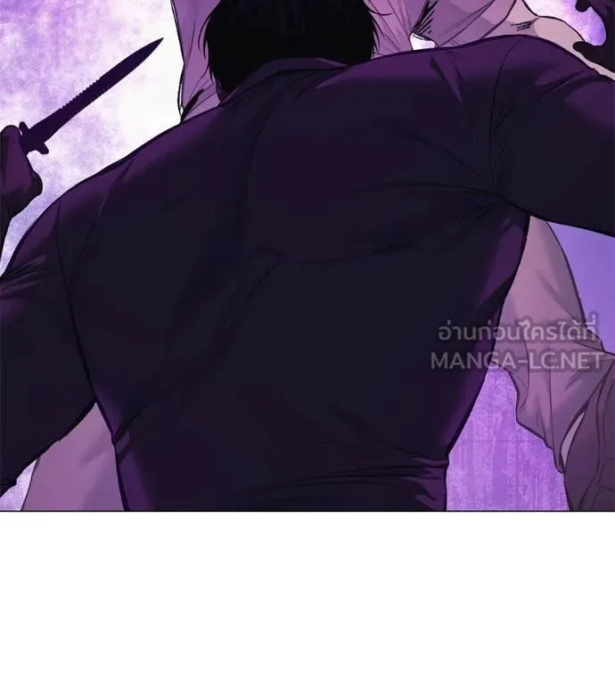 มัจจุราชชุดแดง ตอนที่ 21 รูปที่ 129