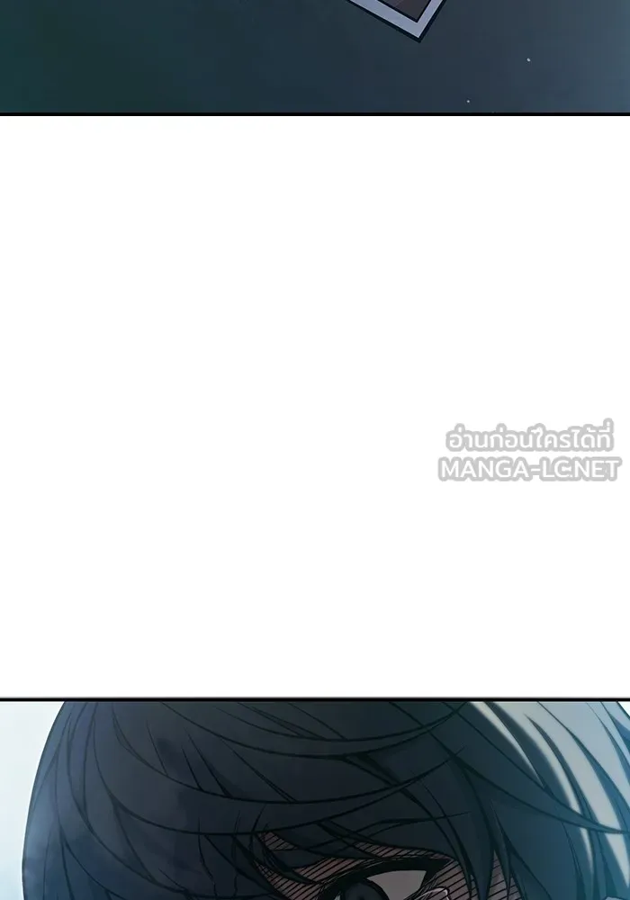 เยาวชนคนคุก ตอนที่ 2 รูปที่ 108