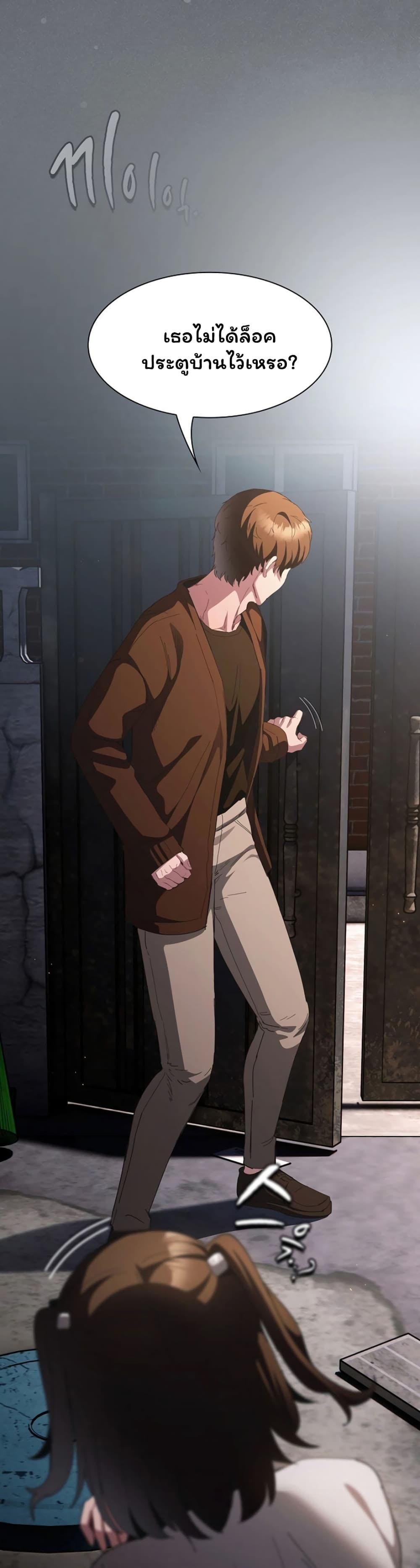Doujin-Lc- อ่าน โดจิน มังฮวา เกาหลี ญี่ปุ่น จีน แปลไทย Believe Me! ตอนที่ 1 2 3 4 5 6 7 8 9 10 11 12 13 14 ฟรี ไม่มีโฆษณา อ่าน โดจิน Manhwa เกาหลี ญี่ปุ่น จีน เรามีครบ คัดมาให้เน้นๆ โดจิน 18+ รับประกันความฟินโดย  Doujin Lc