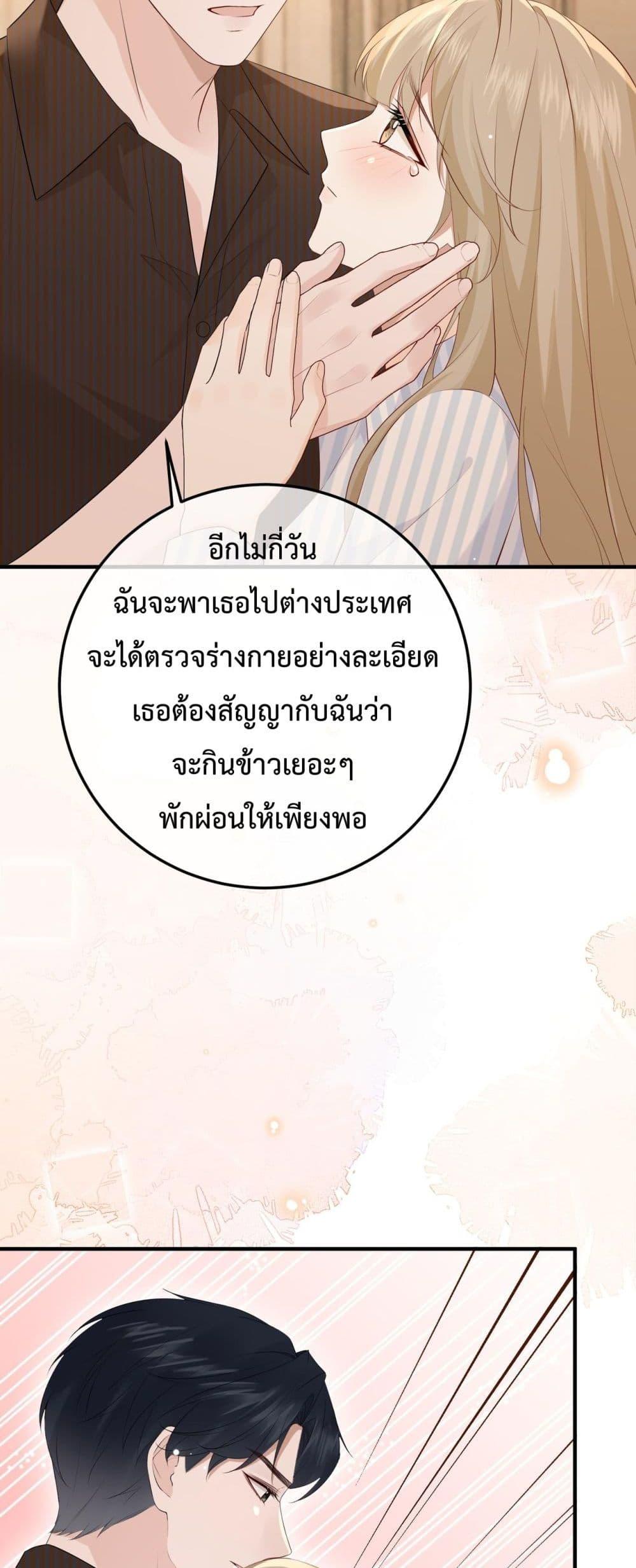 Manga-lc-com อ่านมังงะ อ่านการ์ตูน ออนไลน์ ฟรี 100DaysofMar ตอนที่ 1 2 3 4 5 6 7 8 9 10 11 12 13 14 ฟรี ไม่มีโฆษณา Manga-lc - อ่าน มังงะ อ่าน การ์ตูน ออนไลน์ อ่านมังงะ ฟรี