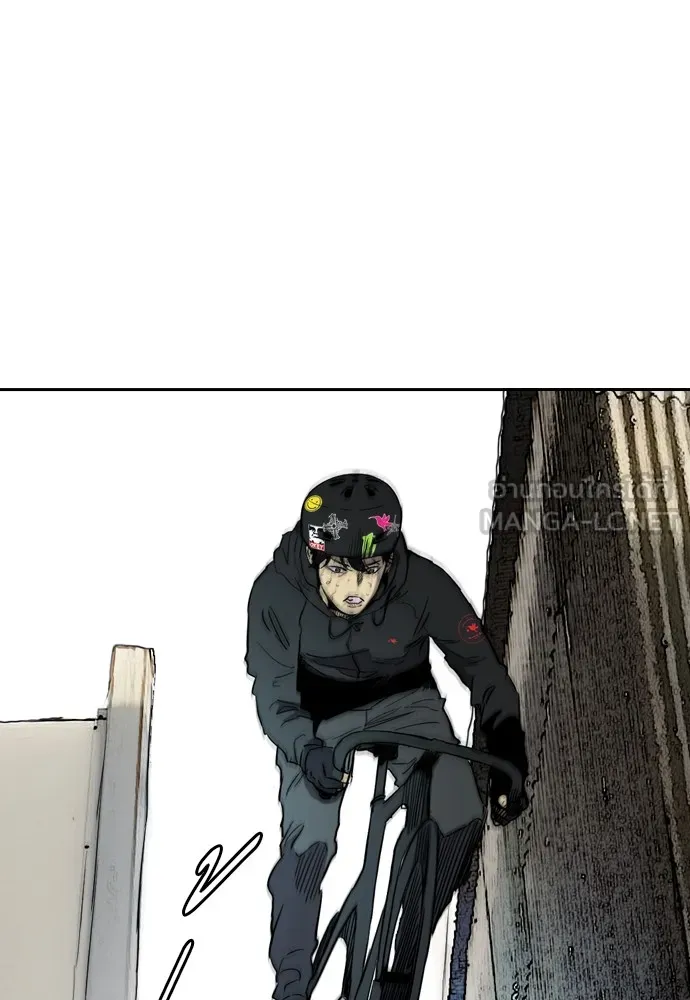 ปั่นสู้ฝันbrWind Breaker ตอนที่ 78 รูปที่ 42