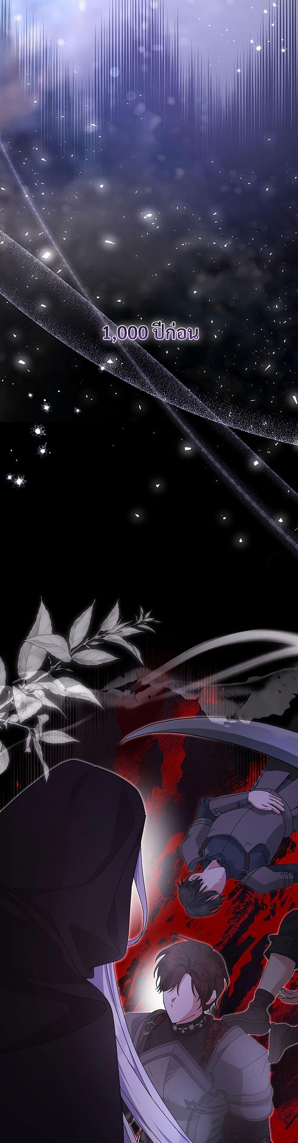 Manga-lc-com อ่านมังงะ อ่านการ์ตูน ออนไลน์ ฟรี The Return of the Ex-Wife ตอนที่ 1 2 3 4 5 6 7 8 9 10 11 12 13 14 ฟรี ไม่มีโฆษณา Manga-lc - อ่าน มังงะ อ่าน การ์ตูน ออนไลน์ อ่านมังงะ ฟรี