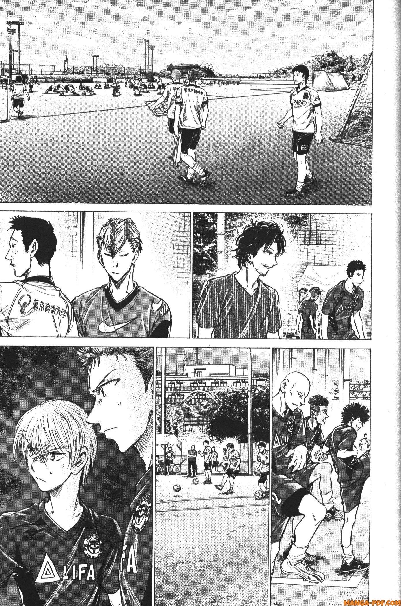 Manga-lc-com อ่านมังงะ อ่านการ์ตูน ออนไลน์ ฟรี Ao Ashi แข้งเด็กหัวใจนักสู้ ตอนที่ 1 2 3 4 5 6 7 8 9 10 11 12 13 14 ฟรี ไม่มีโฆษณา Manga-lc - อ่าน มังงะ อ่าน การ์ตูน ออนไลน์ อ่านมังงะ ฟรี