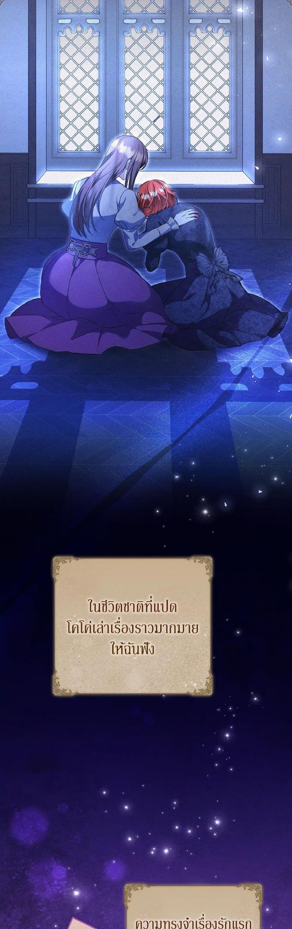 Manga-lc-com อ่านมังงะ อ่านการ์ตูน ออนไลน์ ฟรี The Wicked Ladies in Waiting ตอนที่ 1 2 3 4 5 6 7 8 9 10 11 12 13 14 ฟรี ไม่มีโฆษณา Manga-lc - อ่าน มังงะ อ่าน การ์ตูน ออนไลน์ อ่านมังงะ ฟรี