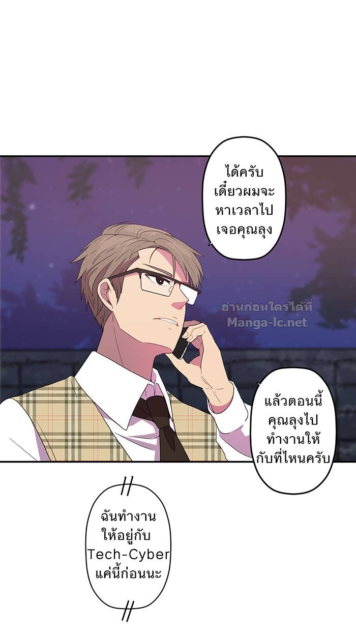Doujin-Lc- อ่าน โดจิน มังฮวา เกาหลี ญี่ปุ่น จีน แปลไทย Take My Money รักนี้...มีเปย์ ตอนที่ 1 2 3 4 5 6 7 8 9 10 11 12 13 14 ฟรี ไม่มีโฆษณา อ่าน โดจิน Manhwa เกาหลี ญี่ปุ่น จีน เรามีครบ คัดมาให้เน้นๆ โดจิน 18+ รับประกันความฟินโดย Doujin Lc