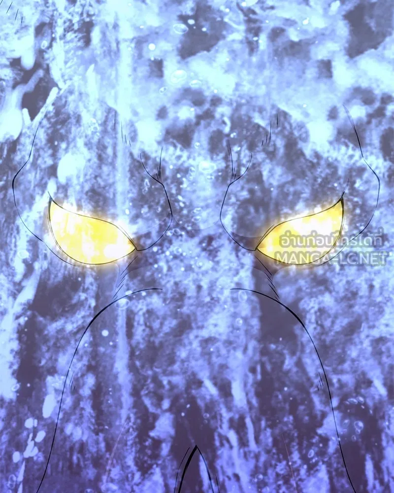 คนสวนโลกฮันเตอร์ ตอนที่ 43 รูปที่ 81