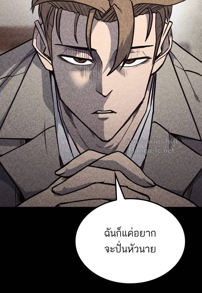 Doujin-Lc- อ่าน โดจิน มังฮวา เกาหลี ญี่ปุ่น จีน แปลไทย HECTOPASCAL ตอนที่ 1 2 3 4 5 6 7 8 9 10 11 12 13 14 ฟรี ไม่มีโฆษณา อ่าน โดจิน Manhwa เกาหลี ญี่ปุ่น จีน เรามีครบ คัดมาให้เน้นๆ โดจิน 18+ รับประกันความฟินโดย Doujin Lc
