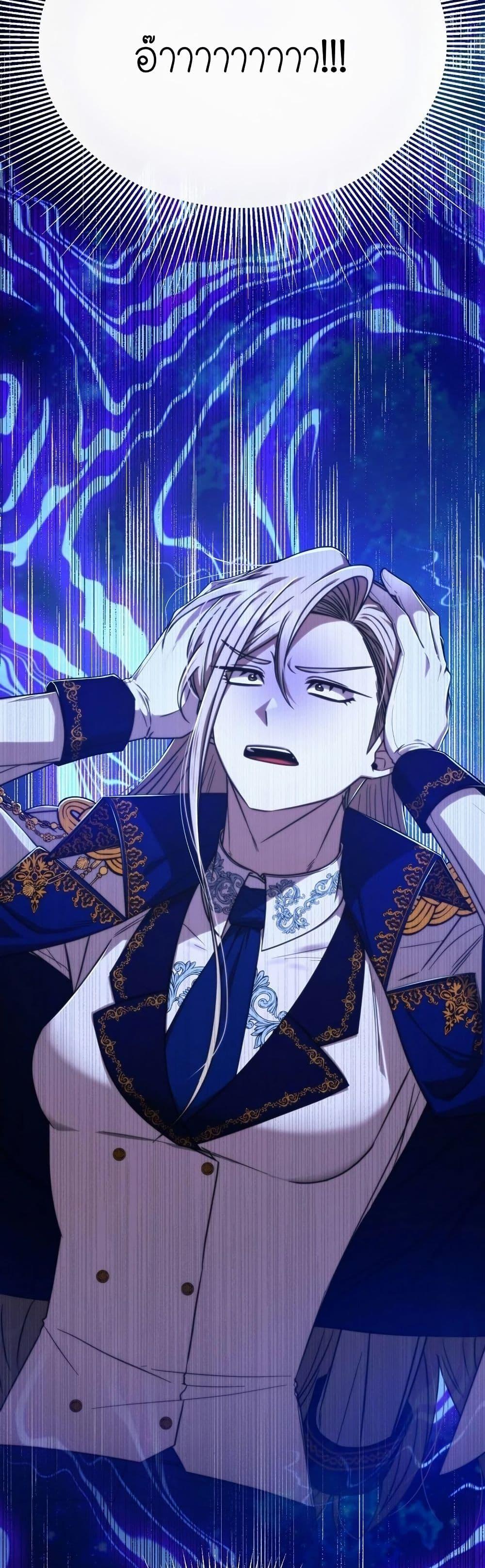 Manga-lc-com อ่านมังงะ อ่านการ์ตูน ออนไลน์ ฟรี Isn’s This Inside the Game ตอนที่ 1 2 3 4 5 6 7 8 9 10 11 12 13 14 ฟรี ไม่มีโฆษณา Manga-lc - อ่าน มังงะ อ่าน การ์ตูน ออนไลน์ อ่านมังงะ ฟรี