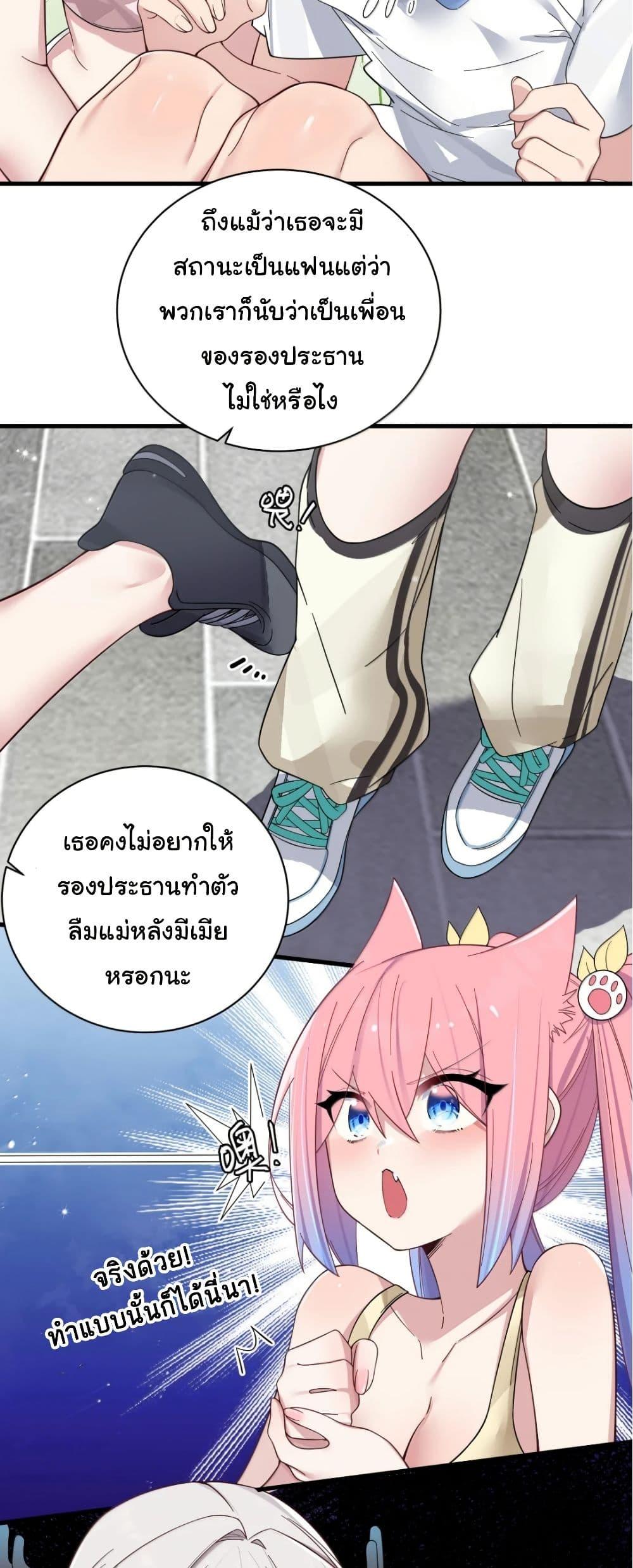 Manga-lc-com อ่านมังงะ อ่านการ์ตูน ออนไลน์ ฟรี Fake Girlfriend My Fault ตอนที่ 1 2 3 4 5 6 7 8 9 10 11 12 13 14 ฟรี ไม่มีโฆษณา Manga-lc - อ่าน มังงะ อ่าน การ์ตูน ออนไลน์ อ่านมังงะ ฟรี