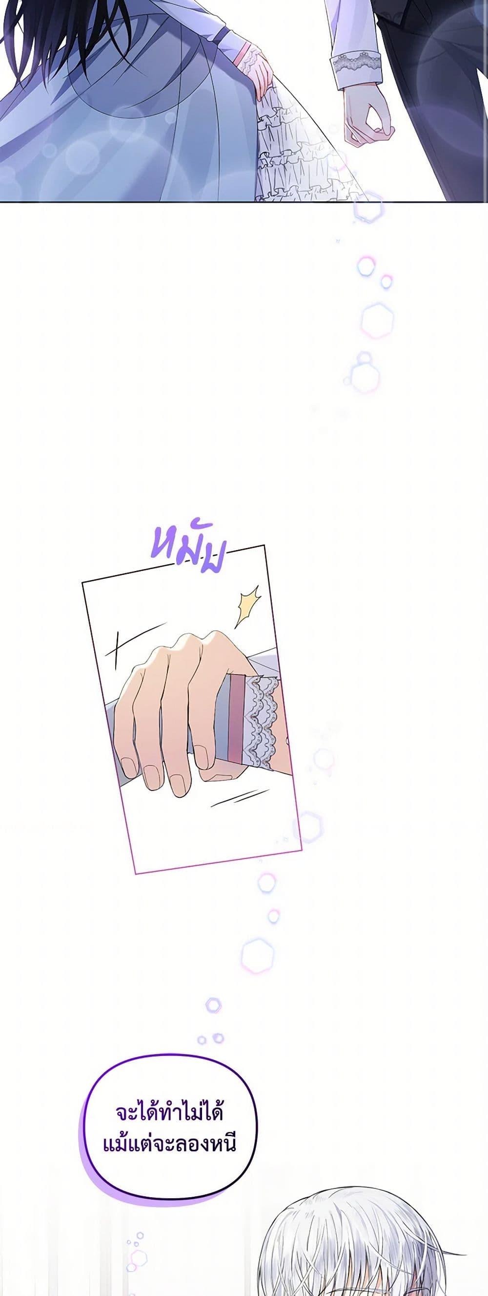 Manga-lc-com อ่านมังงะ อ่านการ์ตูน ออนไลน์ ฟรี Reforming My Regretful Husband ตอนที่ 1 2 3 4 5 6 7 8 9 10 11 12 13 14 ฟรี ไม่มีโฆษณา Manga-lc - อ่าน มังงะ อ่าน การ์ตูน ออนไลน์ อ่านมังงะ ฟรี