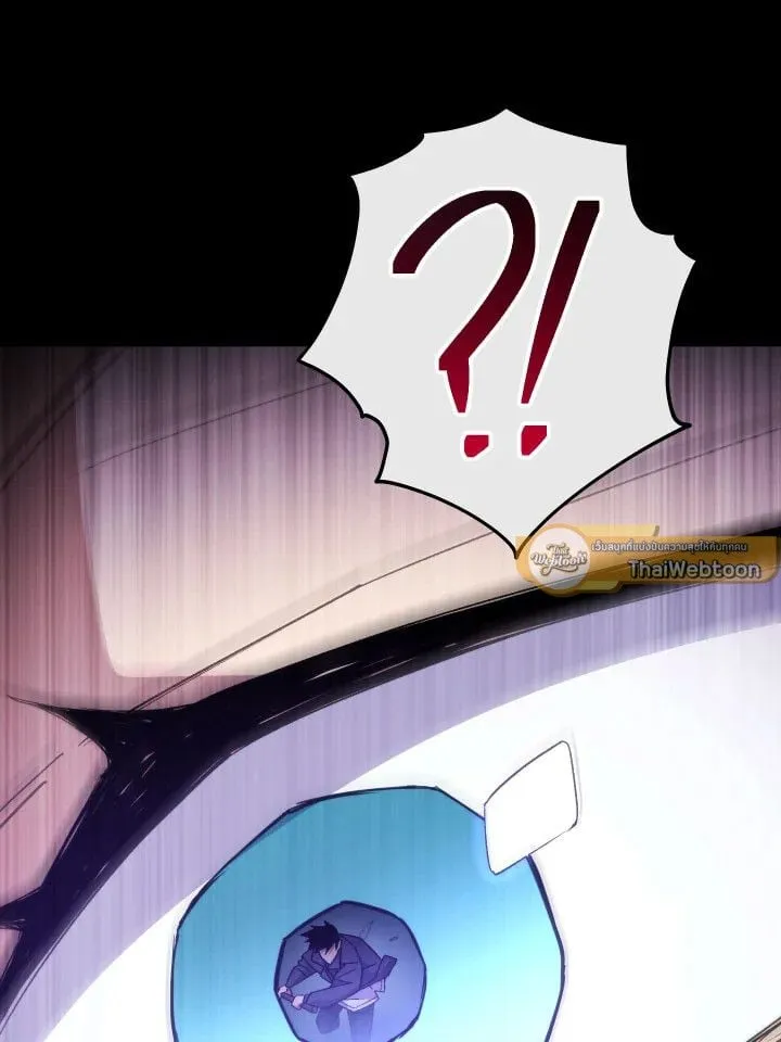 The Hero Returns ตอนที่ ตอนที่ 106 รูปที่ 24