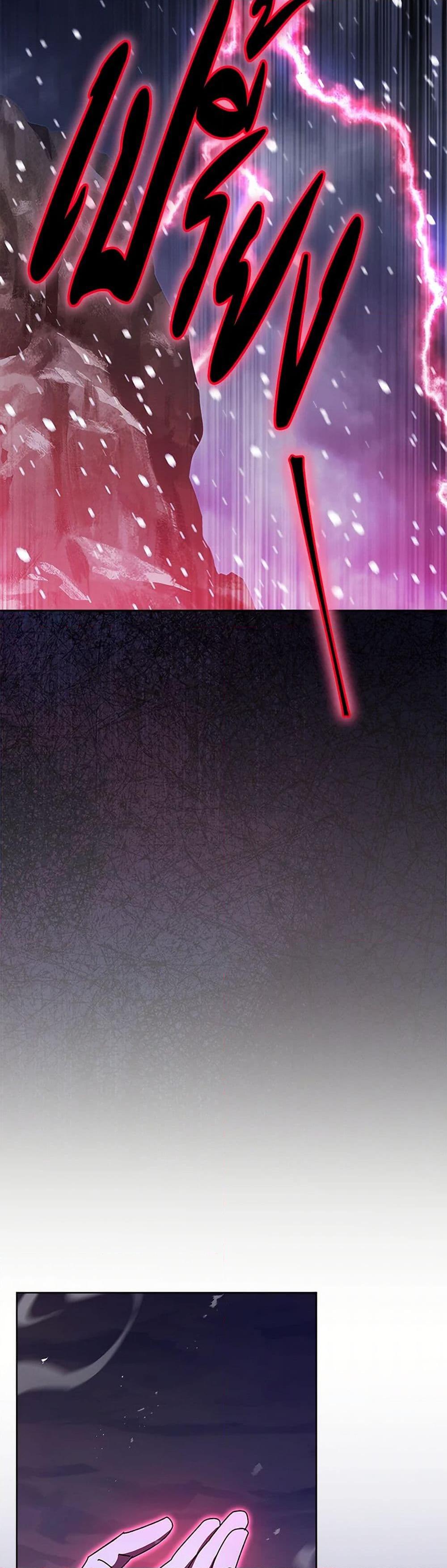 Manga-lc-com อ่านมังงะ อ่านการ์ตูน ออนไลน์ ฟรี The Baby Concubine Wants to Live Quietly ตอนที่ 1 2 3 4 5 6 7 8 9 10 11 12 13 14 ฟรี ไม่มีโฆษณา Manga-lc - อ่าน มังงะ อ่าน การ์ตูน ออนไลน์ อ่านมังงะ ฟรี