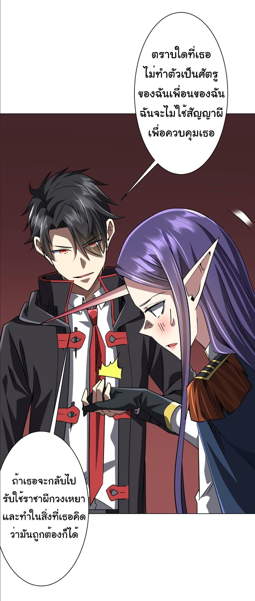 Manga-lc-com อ่านมังงะ อ่านการ์ตูน ออนไลน์ ฟรี Start with Trillions of Coins ตอนที่ 1 2 3 4 5 6 7 8 9 10 11 12 13 14 ฟรี ไม่มีโฆษณา Manga-lc - อ่าน มังงะ อ่าน การ์ตูน ออนไลน์ อ่านมังงะ ฟรี