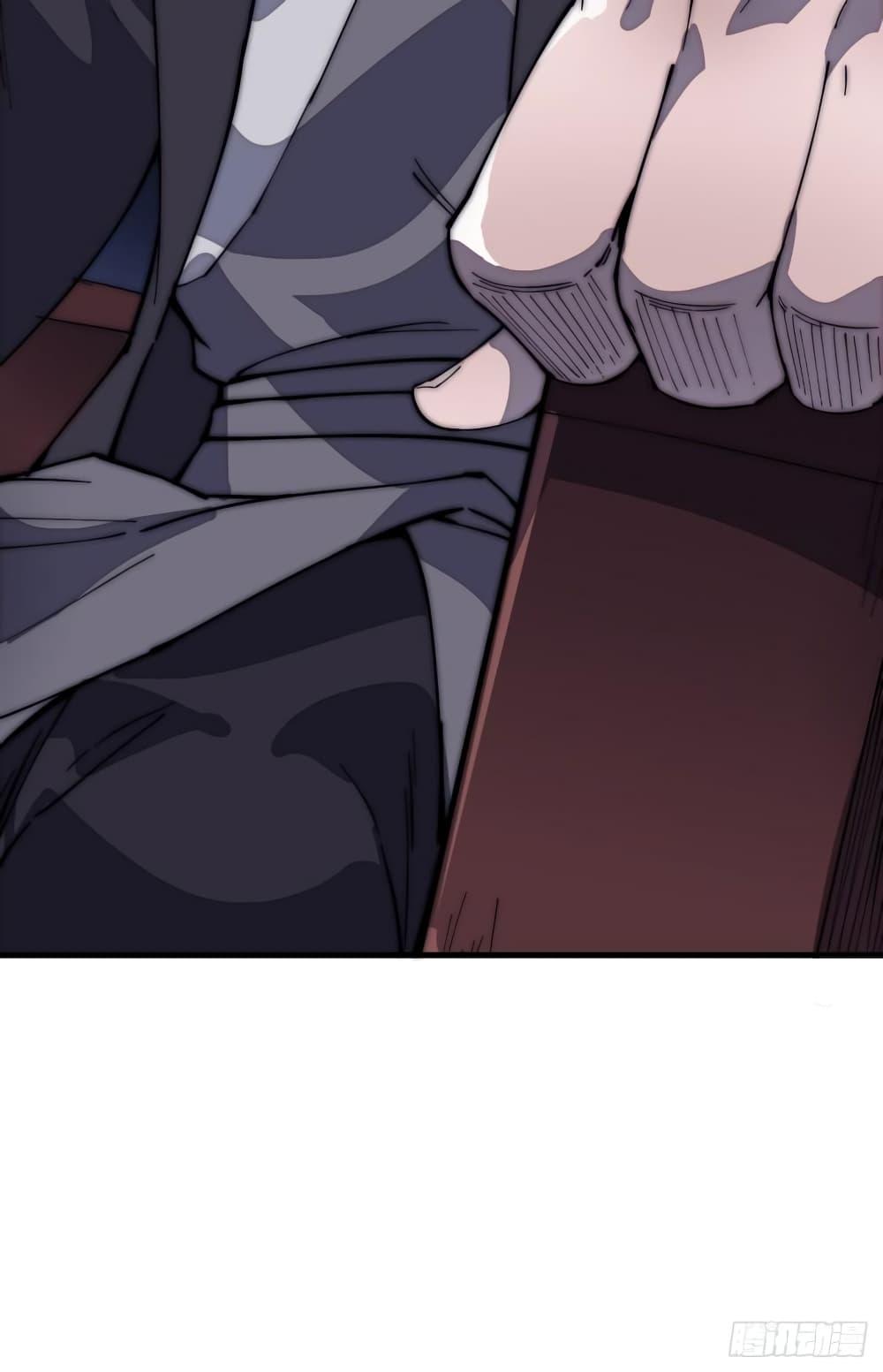 Manga-lc-com อ่านมังงะ อ่านการ์ตูน ออนไลน์ ฟรี It Starts With A Mountain ตอนที่ 1 2 3 4 5 6 7 8 9 10 11 12 13 14 ฟรี ไม่มีโฆษณา Manga-lc - อ่าน มังงะ อ่าน การ์ตูน ออนไลน์ อ่านมังงะ ฟรี