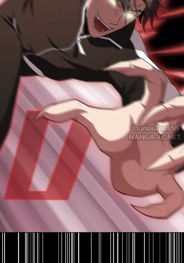 ผู้เล่นขั้นเทพแห่งหอคอยฝึกสอน ตอนที่ 127 รูปที่ 114