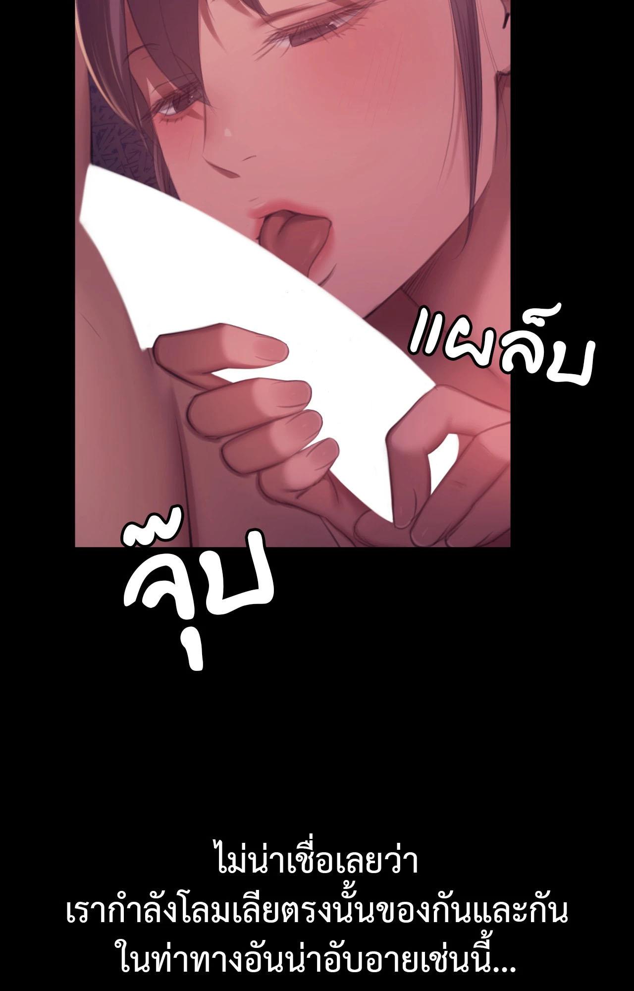 Doujin-Lc- อ่าน โดจิน มังฮวา เกาหลี ญี่ปุ่น จีน แปลไทย Madam ตอนที่ 1 2 3 4 5 6 7 8 9 10 11 12 13 14 ฟรี ไม่มีโฆษณา อ่าน โดจิน Manhwa เกาหลี ญี่ปุ่น จีน เรามีครบ คัดมาให้เน้นๆ โดจิน 18+ รับประกันความฟินโดย  Doujin Lc