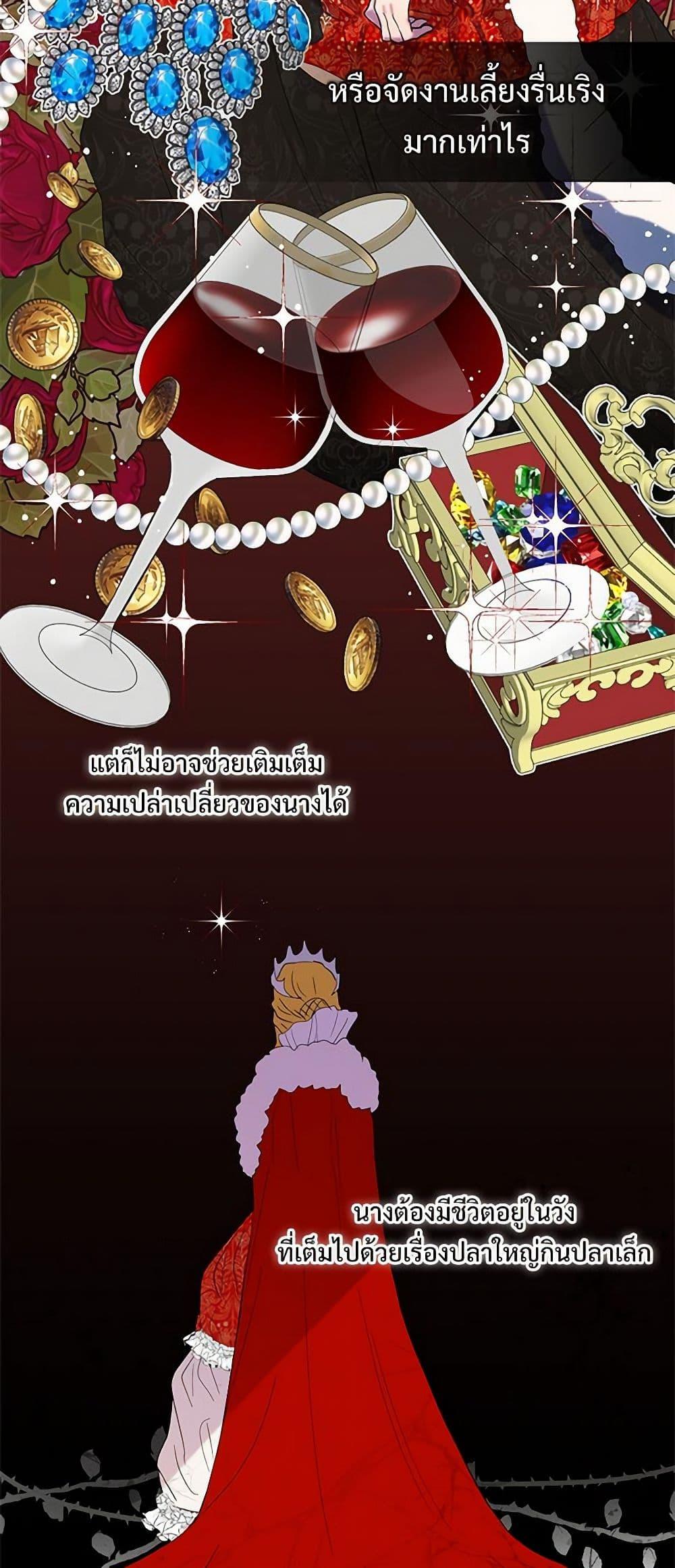 Manga-lc-com อ่านมังงะ อ่านการ์ตูน ออนไลน์ ฟรี Please Don’t Eat Me! ตอนที่ 1 2 3 4 5 6 7 8 9 10 11 12 13 14 ฟรี ไม่มีโฆษณา Manga-lc - อ่าน มังงะ อ่าน การ์ตูน ออนไลน์ อ่านมังงะ ฟรี