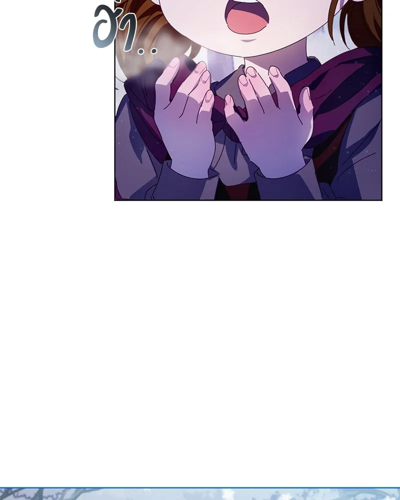 ถ้าเป็นนางร้าย ขอตายดีกว่า ตอนที่ 4 รูปที่ 53