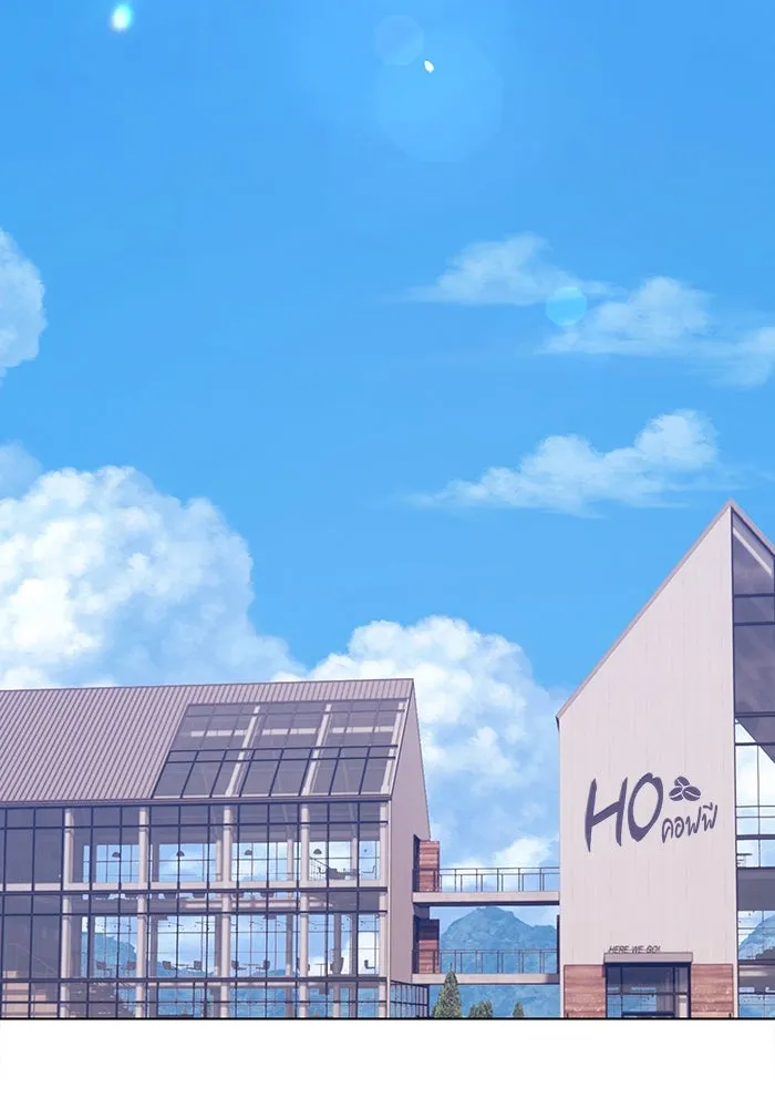 +99 ท่อนไม้พร้อมบวก ตอนที่ 84 บทส่งท้ายซีซัน 1 (2) รูปที่ 32