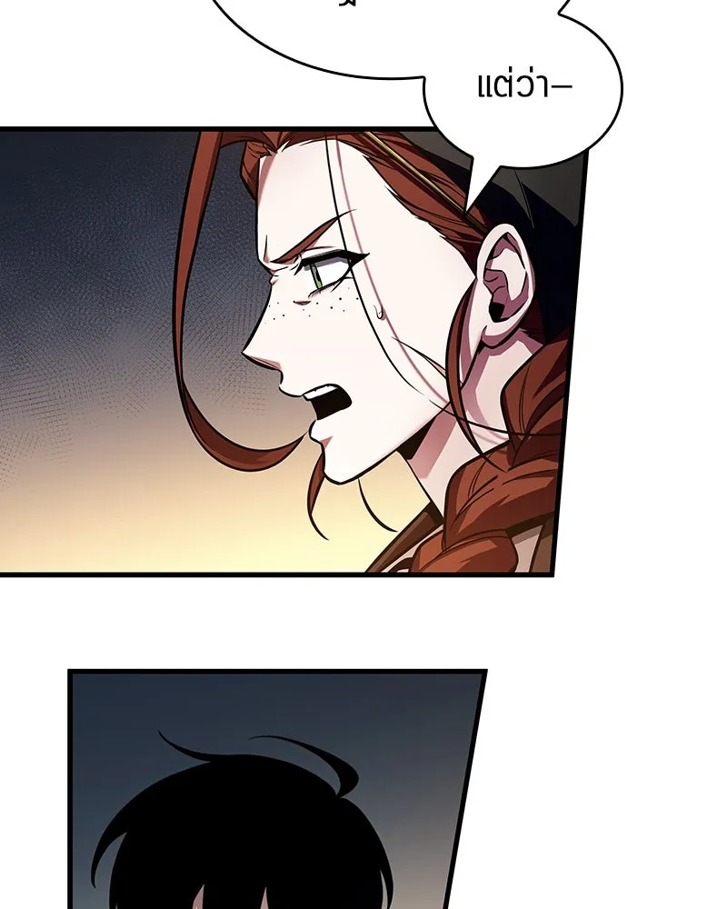 Omniscient Reader อ่านชะตาวันสิ้นโลก ตอนที่ 40 ฟักไข่ (1) รูปที่ 122