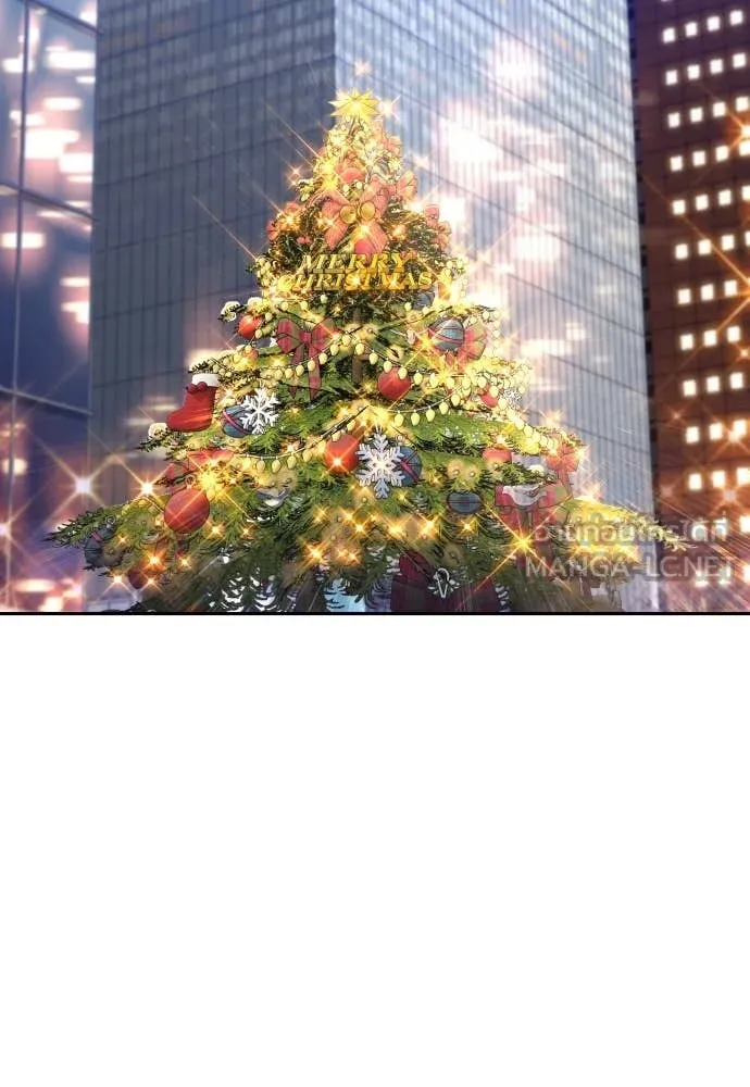 หลานอัจฉริยะ ตอนที่ 57 รูปที่ 80