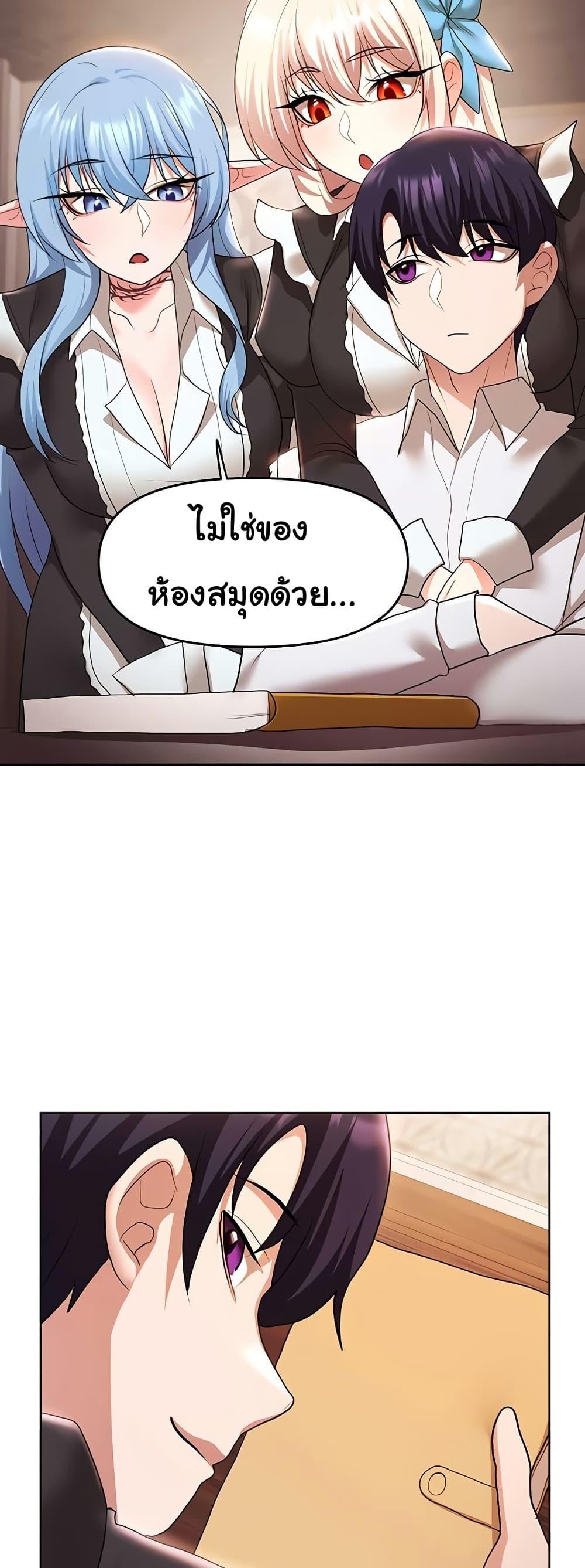 Doujin-Lc- อ่าน โดจิน มังฮวา เกาหลี ญี่ปุ่น จีน แปลไทย For Sale Fallen Lady ตอนที่ 1 2 3 4 5 6 7 8 9 10 11 12 13 14 ฟรี ไม่มีโฆษณา อ่าน โดจิน Manhwa เกาหลี ญี่ปุ่น จีน เรามีครบ คัดมาให้เน้นๆ โดจิน 18+ รับประกันความฟินโดย  Doujin Lc