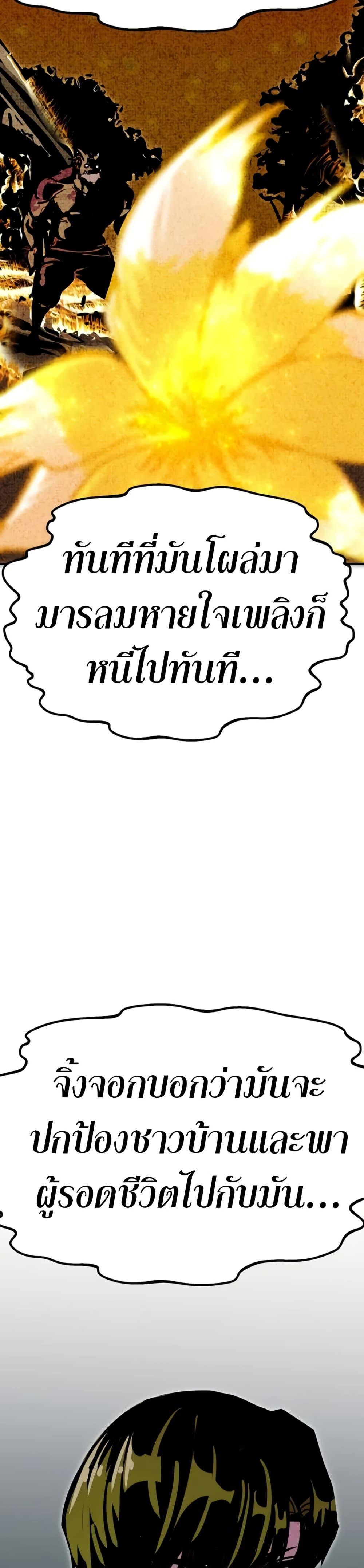 Manga-lc-com อ่านมังงะ อ่านการ์ตูน ออนไลน์ ฟรี Worthless Regression ตอนที่ 1 2 3 4 5 6 7 8 9 10 11 12 13 14 ฟรี ไม่มีโฆษณา Manga-lc - อ่าน มังงะ อ่าน การ์ตูน ออนไลน์ อ่านมังงะ ฟรี