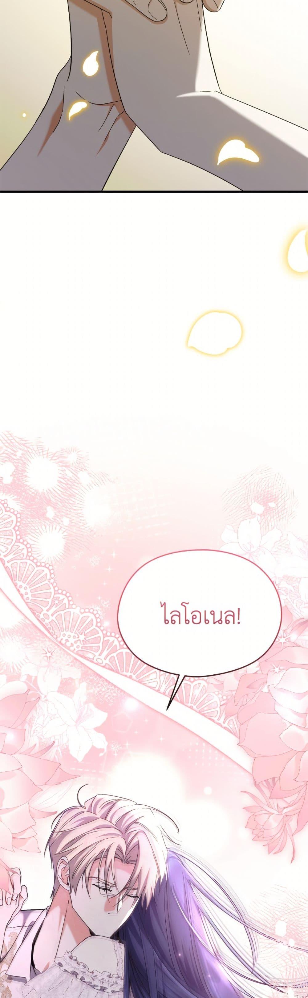 Manga-lc-com อ่านมังงะ อ่านการ์ตูน ออนไลน์ ฟรี I Don’t Want to Work! ตอนที่ 1 2 3 4 5 6 7 8 9 10 11 12 13 14 ฟรี ไม่มีโฆษณา Manga-lc - อ่าน มังงะ อ่าน การ์ตูน ออนไลน์ อ่านมังงะ ฟรี