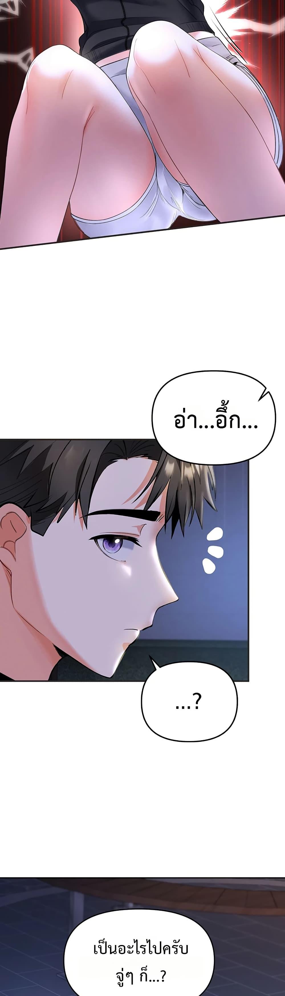 Doujin-Lc- อ่าน โดจิน มังฮวา เกาหลี ญี่ปุ่น จีน แปลไทย Woman Massage ตอนที่ 1 2 3 4 5 6 7 8 9 10 11 12 13 14 ฟรี ไม่มีโฆษณา อ่าน โดจิน Manhwa เกาหลี ญี่ปุ่น จีน เรามีครบ คัดมาให้เน้นๆ โดจิน 18+ รับประกันความฟินโดย  Doujin Lc