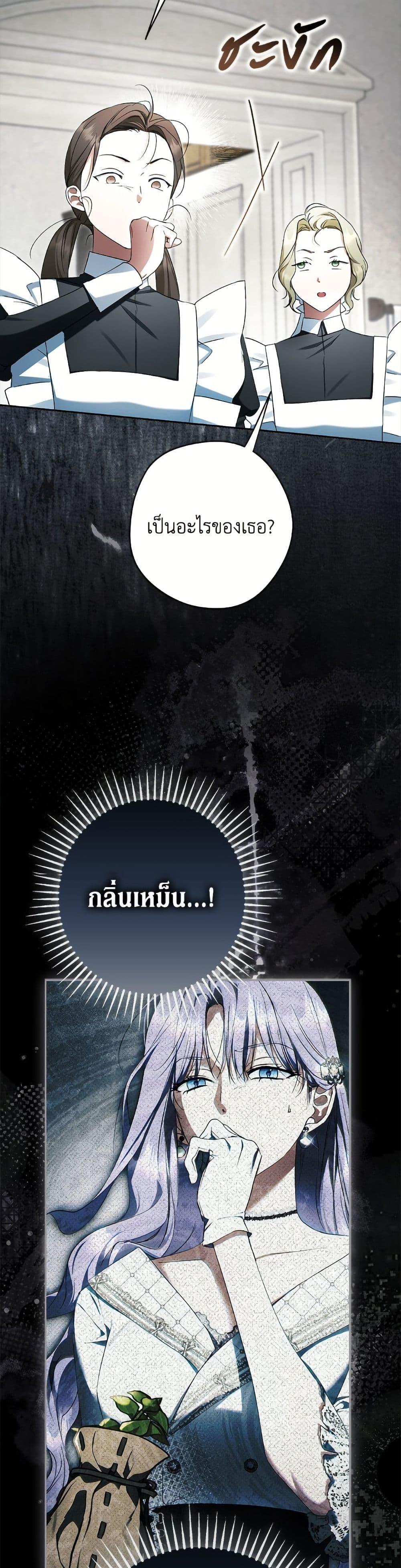 Manga-lc-com อ่านมังงะ อ่านการ์ตูน ออนไลน์ ฟรี An Extra Stole the Male Leads ตอนที่ 1 2 3 4 5 6 7 8 9 10 11 12 13 14 ฟรี ไม่มีโฆษณา Manga-lc - อ่าน มังงะ อ่าน การ์ตูน ออนไลน์ อ่านมังงะ ฟรี