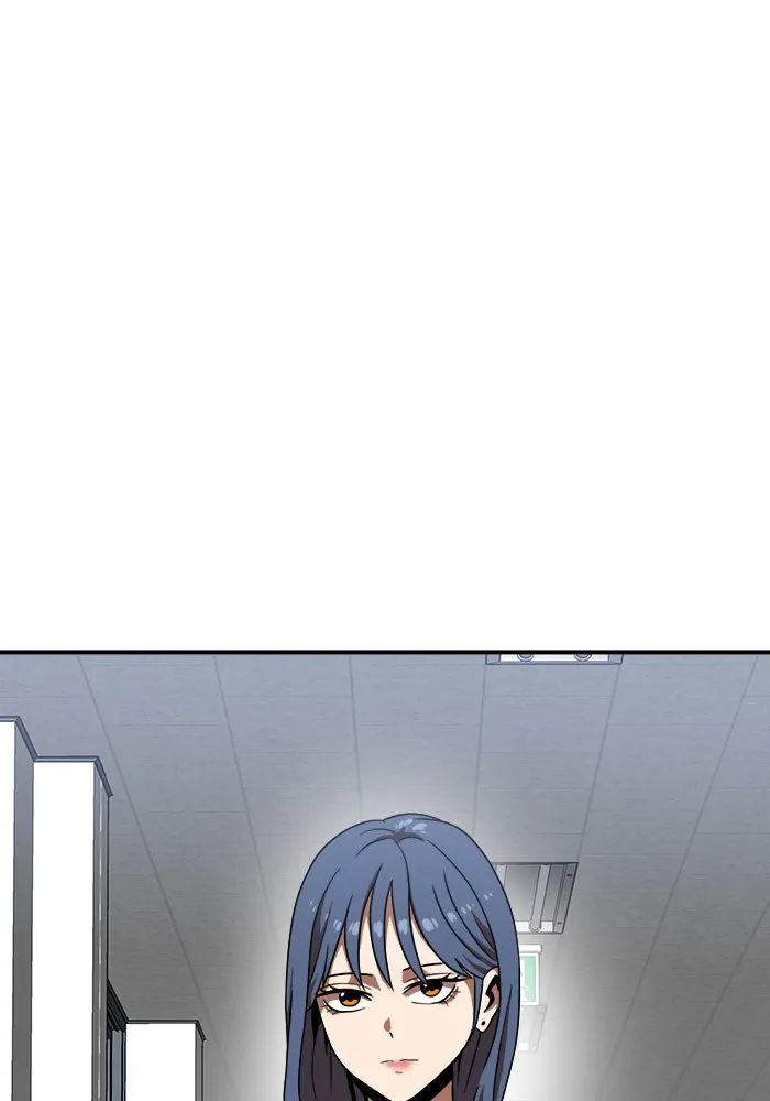 Double Click ตอนที่ 76 รูปที่ 155