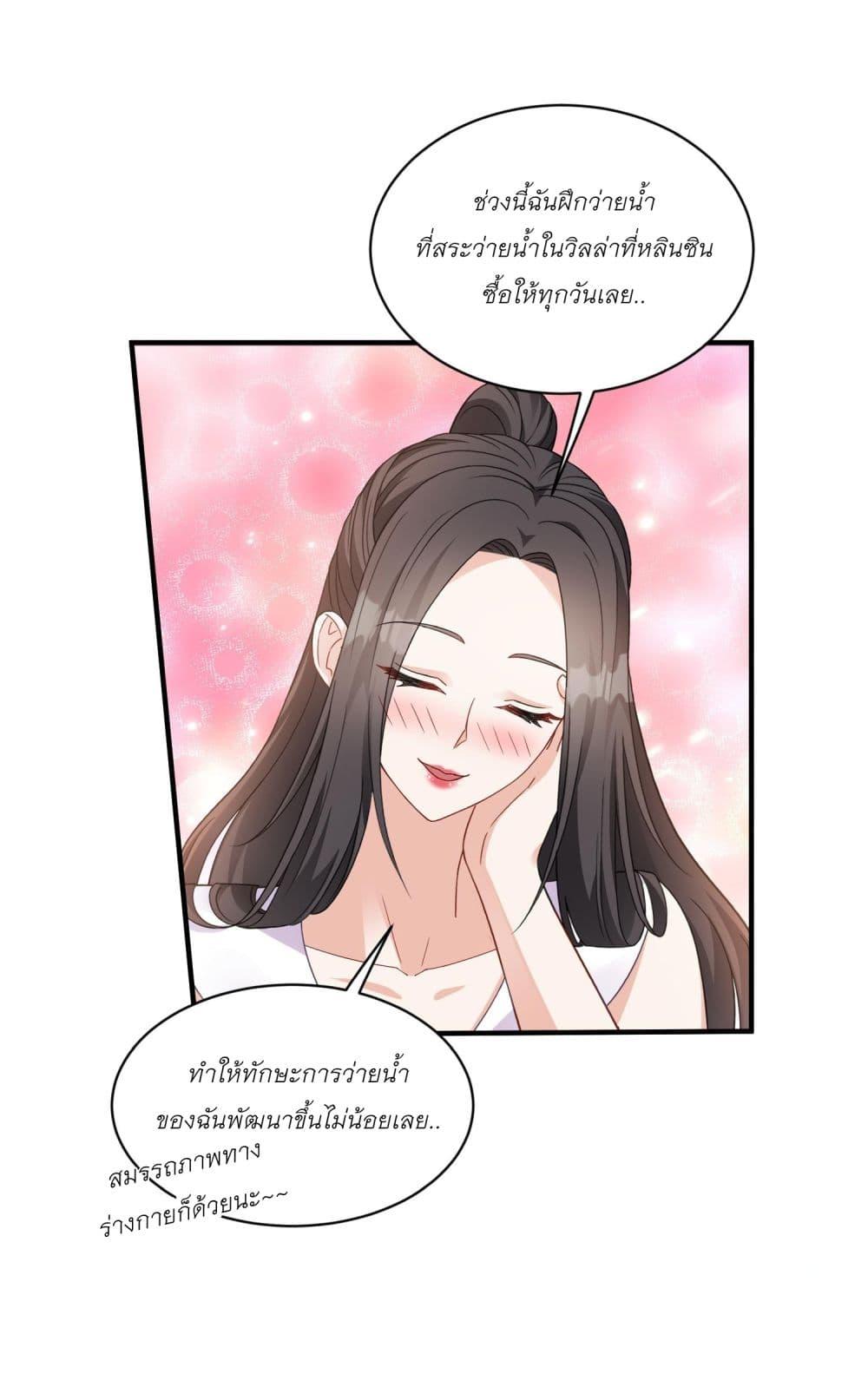 Manga-lc-com อ่านมังงะ อ่านการ์ตูน ออนไลน์ ฟรี Became a Billionaire After Dog Licking Improperly ตอนที่ 1 2 3 4 5 6 7 8 9 10 11 12 13 14 ฟรี ไม่มีโฆษณา Manga-lc - อ่าน มังงะ อ่าน การ์ตูน ออนไลน์ อ่านมังงะ ฟรี