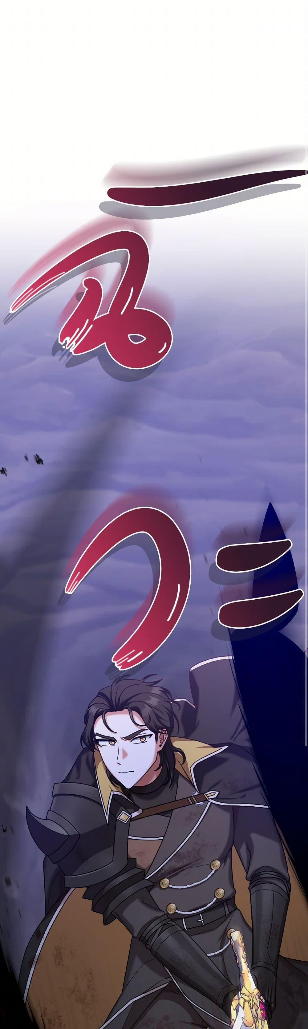 Manga-lc-com อ่านมังงะ อ่านการ์ตูน ออนไลน์ ฟรี I’m Not the Final Boss’ Lover ตอนที่ 1 2 3 4 5 6 7 8 9 10 11 12 13 14 ฟรี ไม่มีโฆษณา Manga-lc - อ่าน มังงะ อ่าน การ์ตูน ออนไลน์ อ่านมังงะ ฟรี