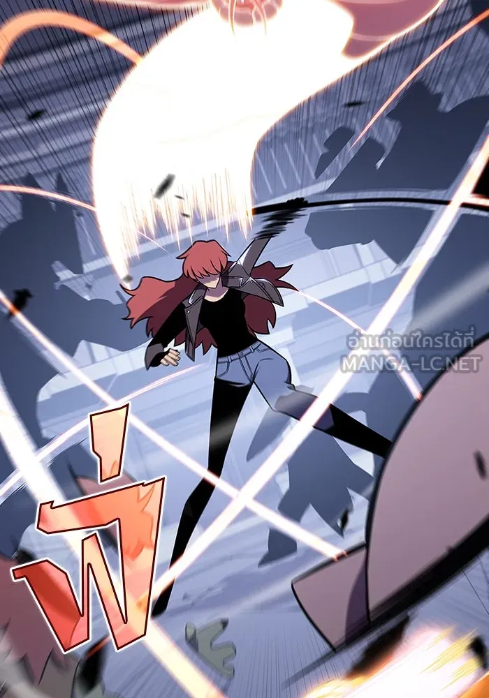 ผู้เล่นหน้าใหม่เลเวลแมกซ์ ตอนที่ 113 ความทรงจำในเงา วอลยอง รูปที่ 102