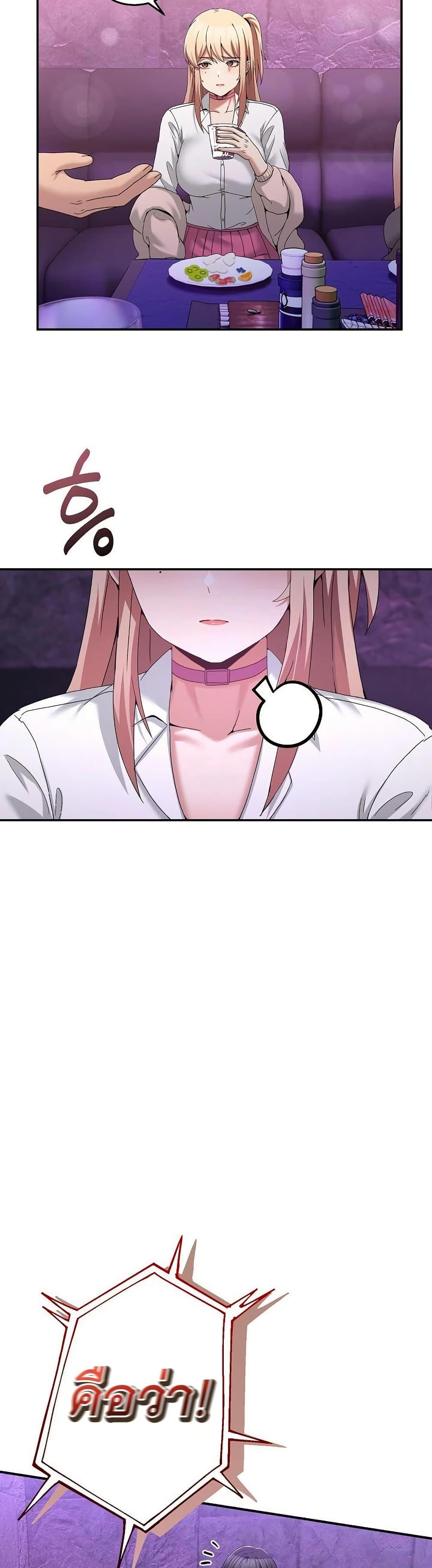 Doujin-Lc- อ่าน โดจิน มังฮวา เกาหลี ญี่ปุ่น จีน แปลไทย No Men Allowed ตอนที่ 1 2 3 4 5 6 7 8 9 10 11 12 13 14 ฟรี ไม่มีโฆษณา อ่าน โดจิน Manhwa เกาหลี ญี่ปุ่น จีน เรามีครบ คัดมาให้เน้นๆ โดจิน 18+ รับประกันความฟินโดย  Doujin Lc